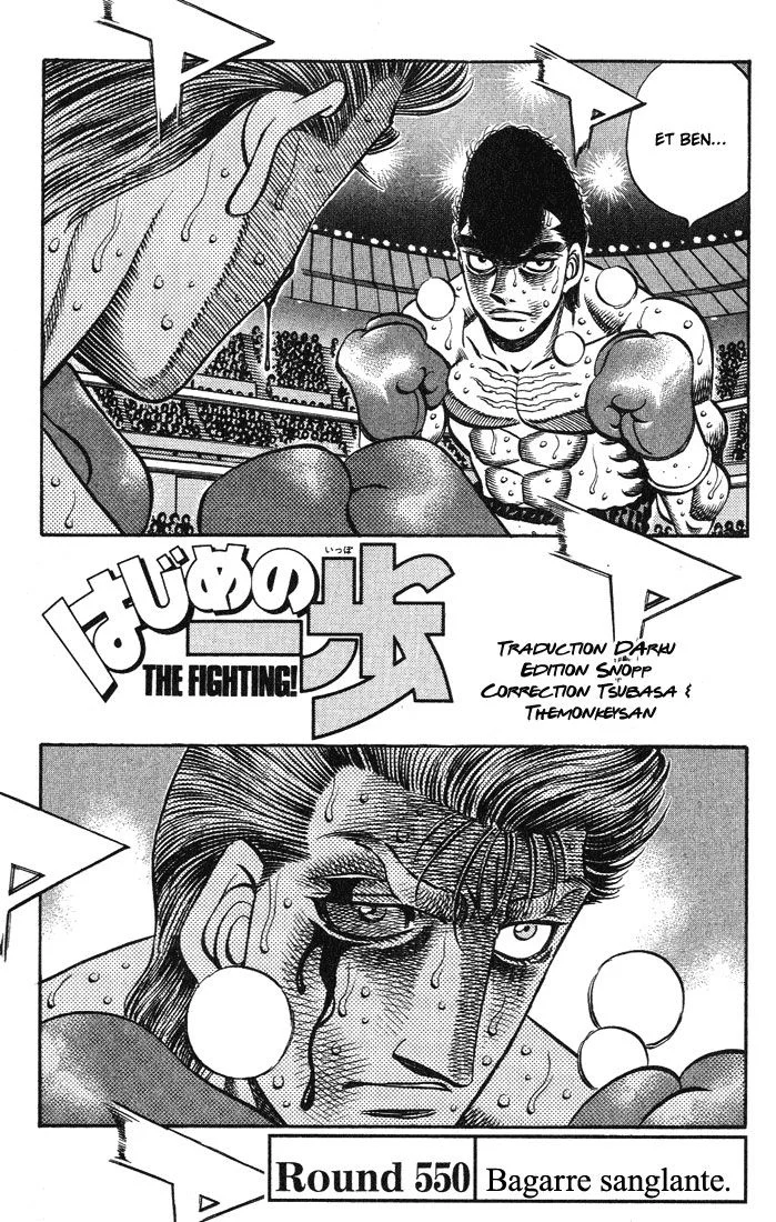 Chapter Image 704