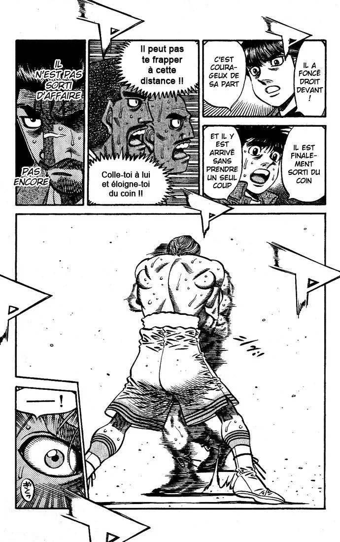 Chapter Image 593