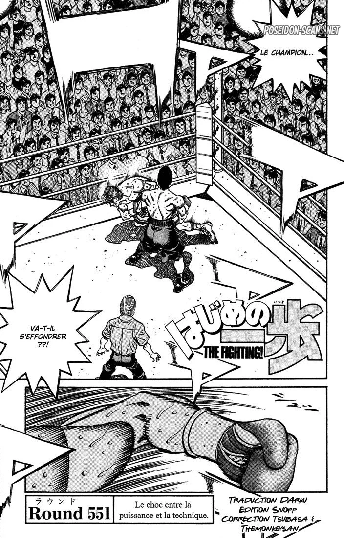 Chapter Image 445