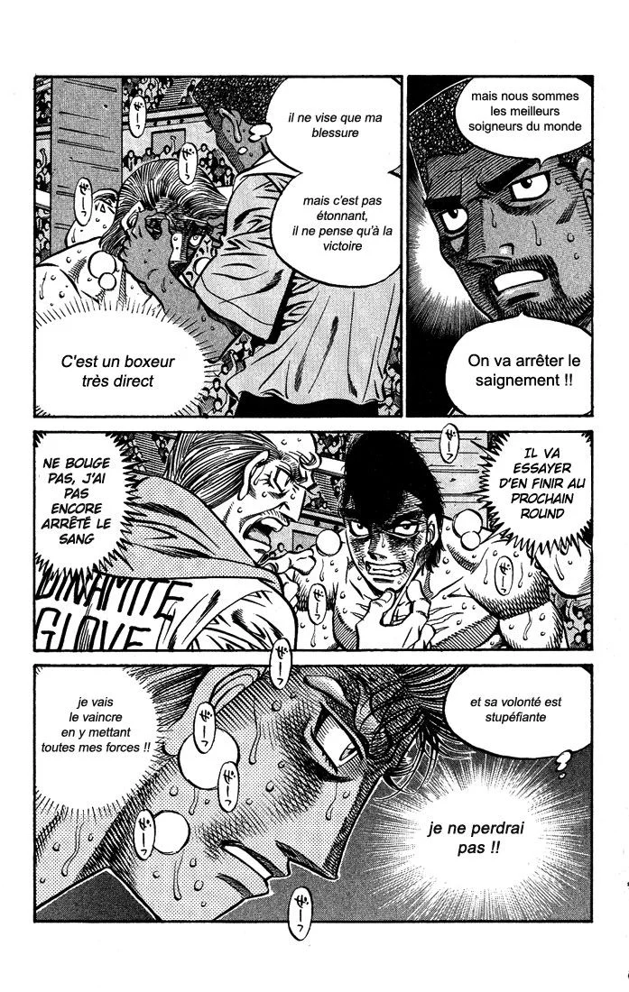 Chapter Image 704