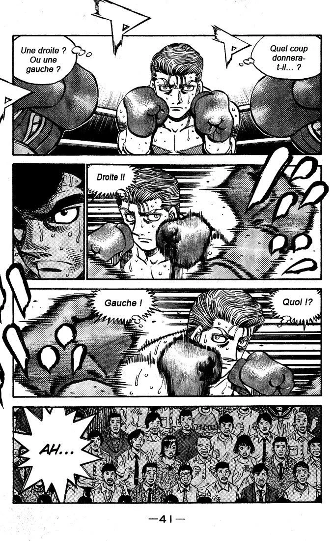 Chapter Image 408