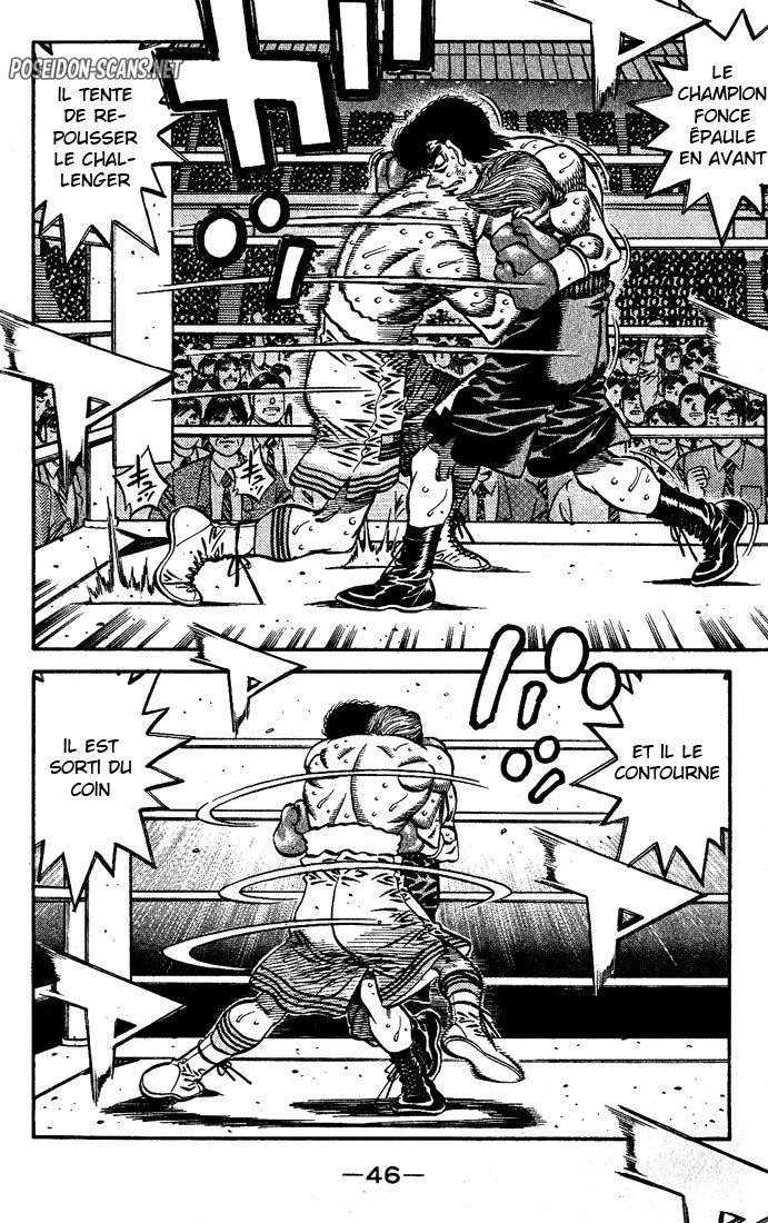 Chapter Image 556