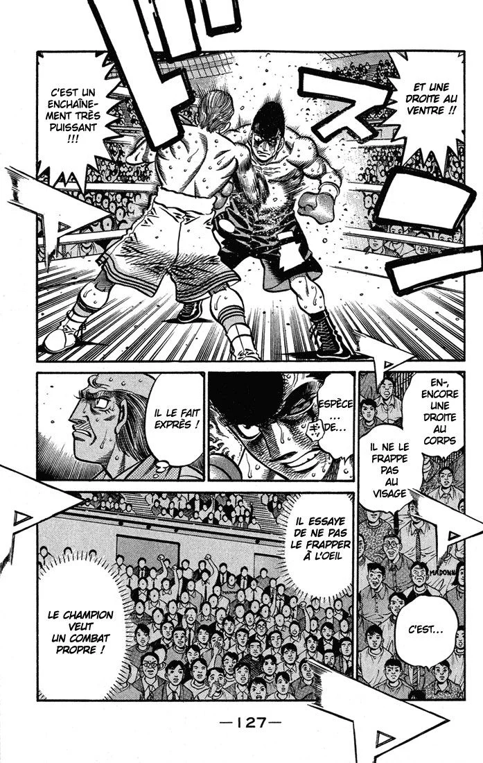 Chapter Image 260