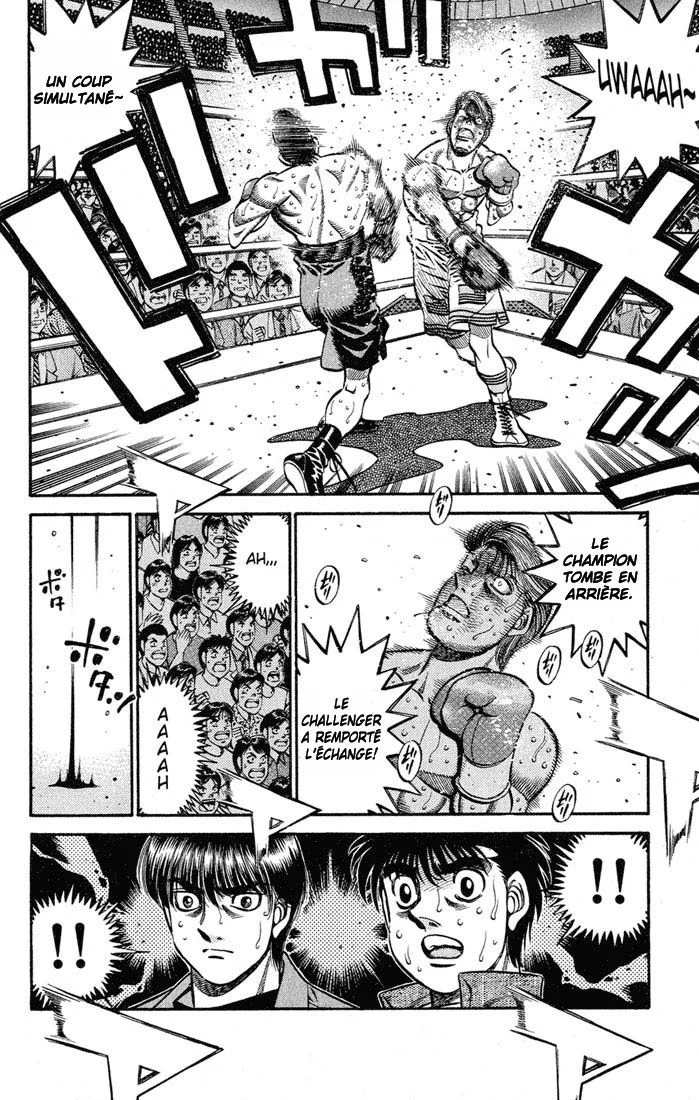 Chapter Image 297