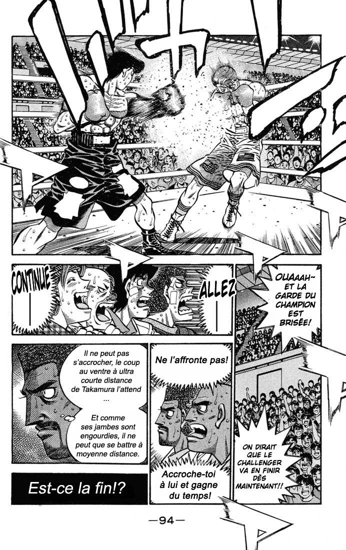 Chapter Image 75