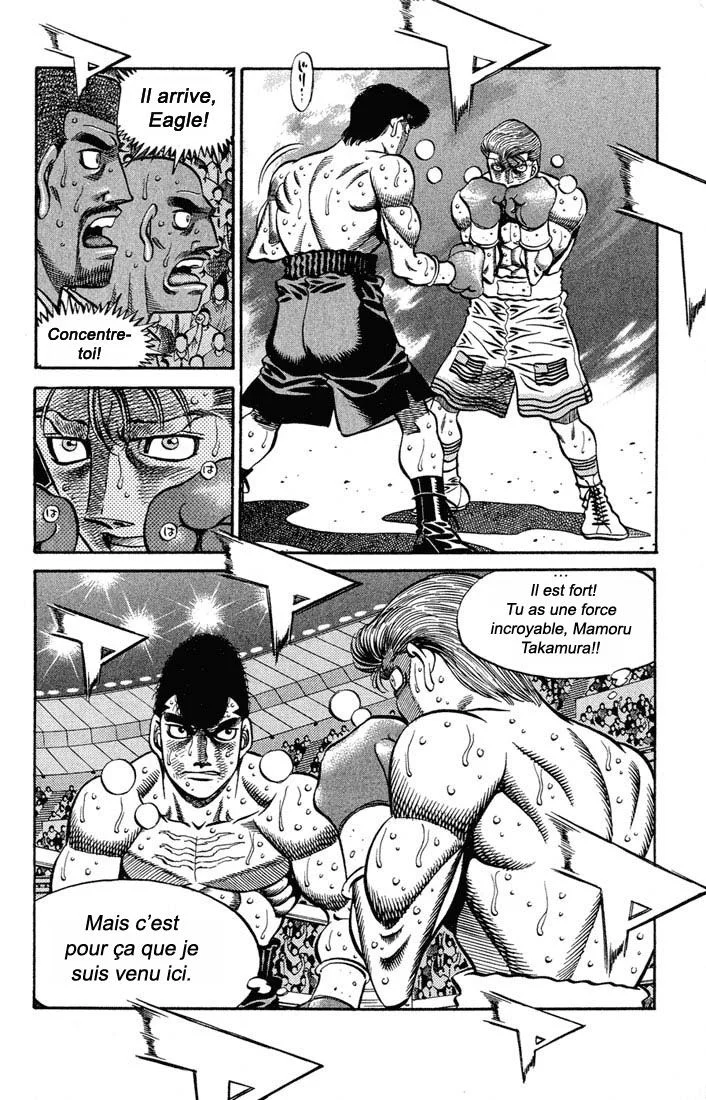 Chapter Image 926