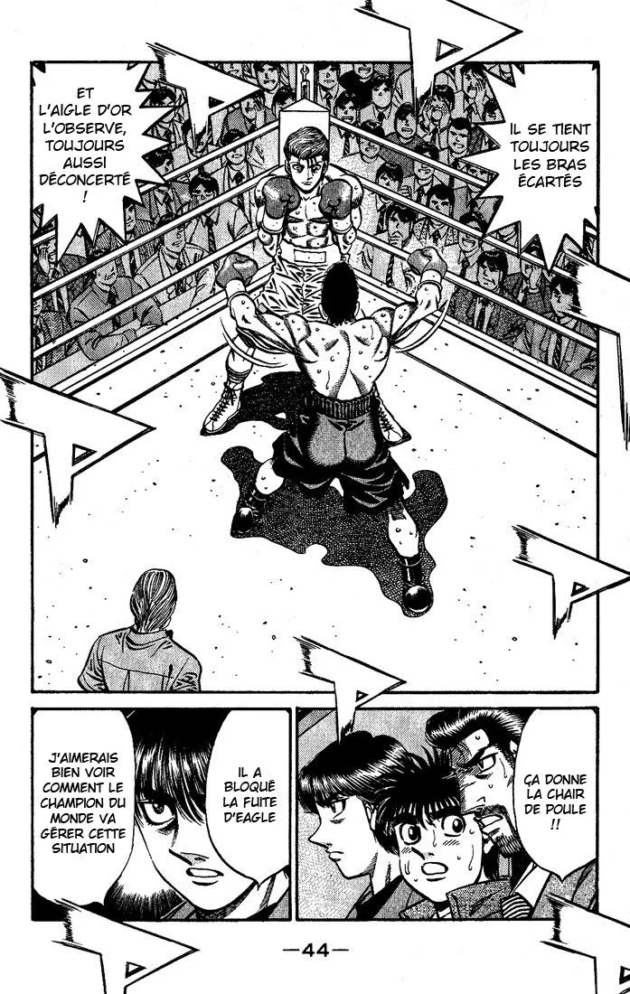 Chapter Image 482