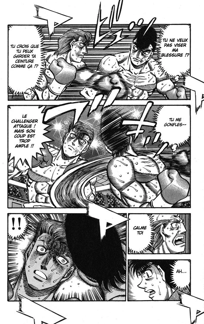 Chapter Image 519