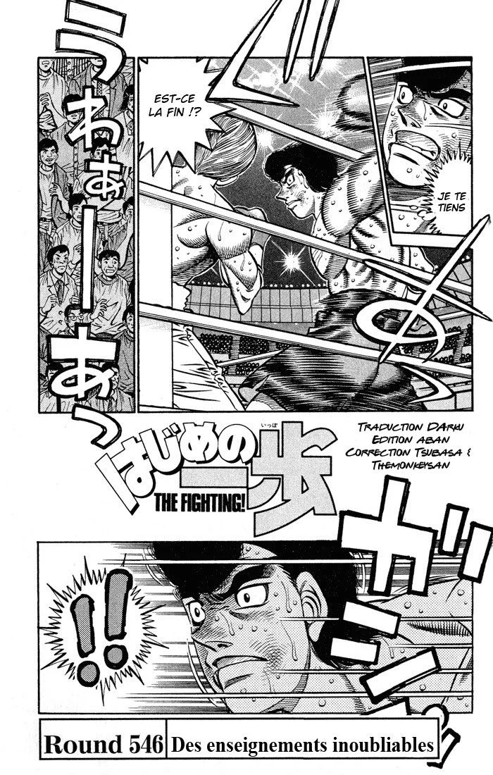 Chapter Image 75