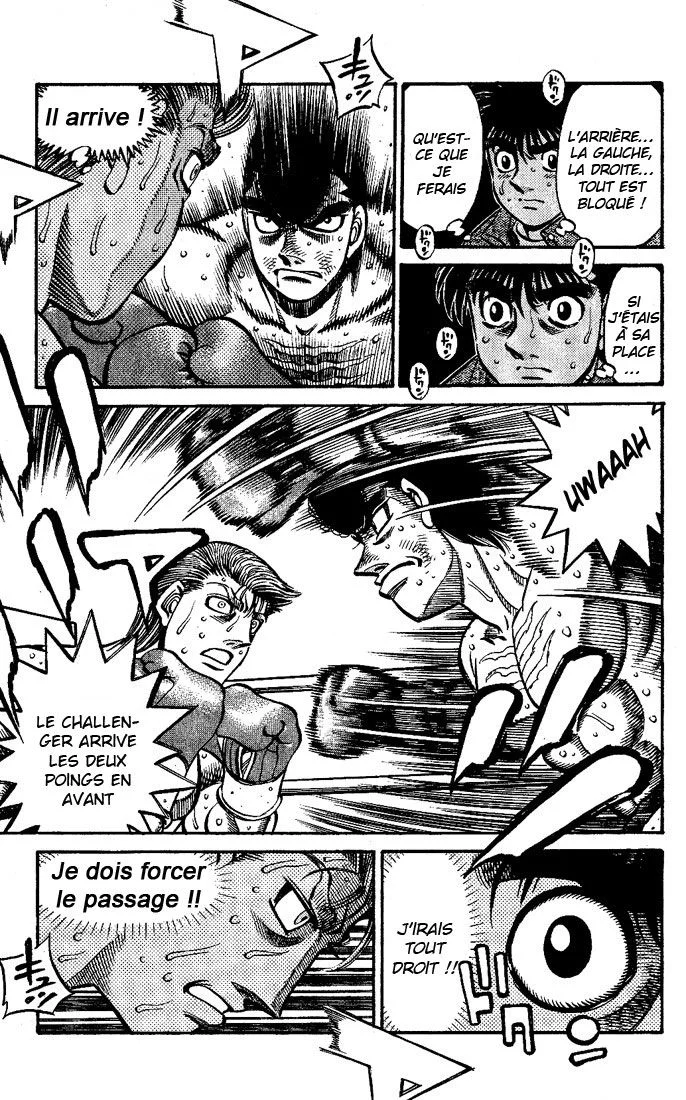 Chapter Image 519