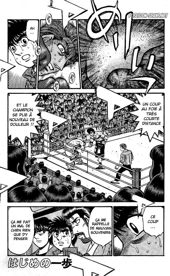 Chapter Image 667