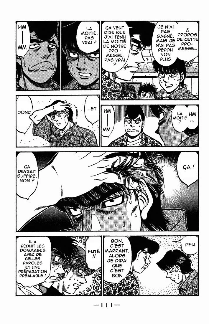 Chapter Image 963