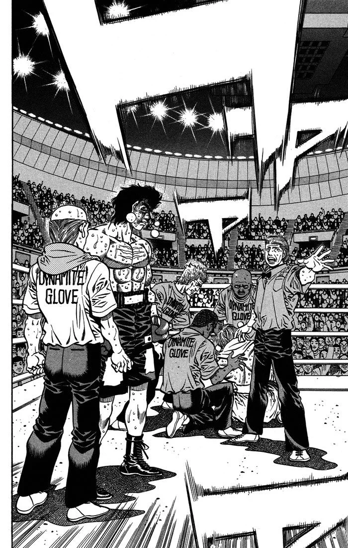 Chapter Image 482