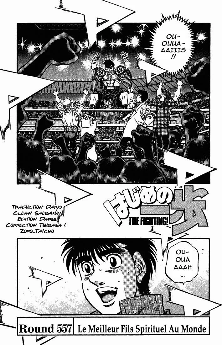 Chapter Image 963