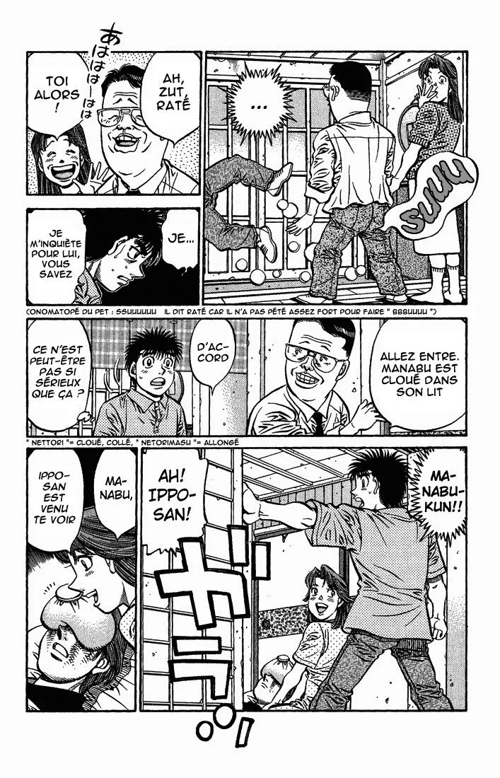 Chapter Image 149