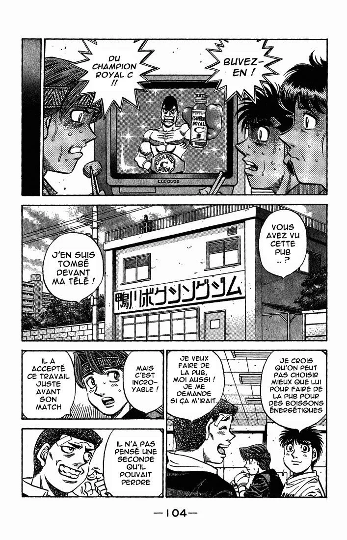 Chapter Image 704