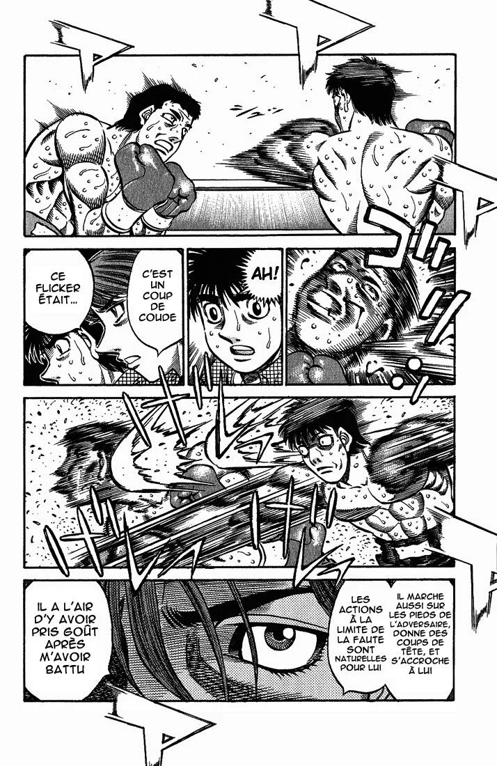 Chapter Image 38