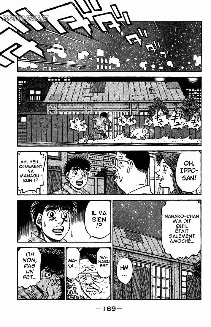 Chapter Image 112