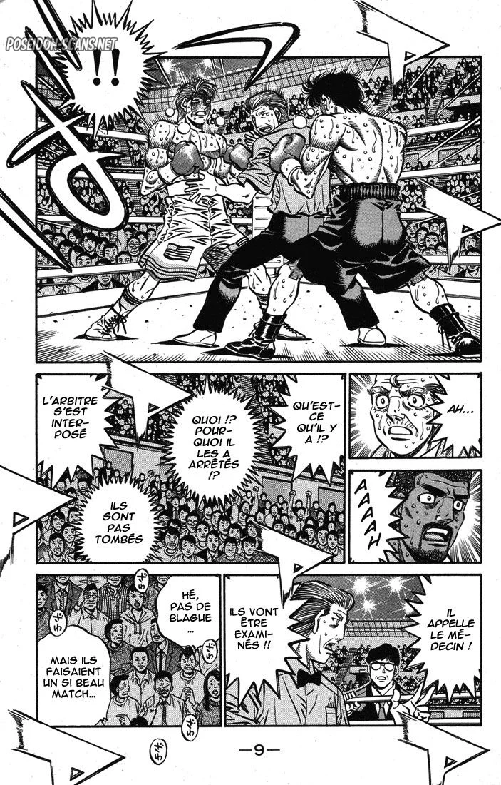 Chapter Image 334