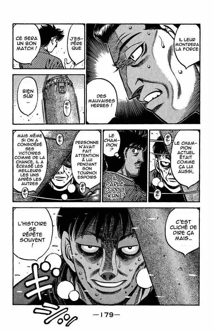 Chapter Image 482