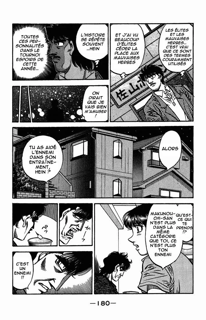Chapter Image 519
