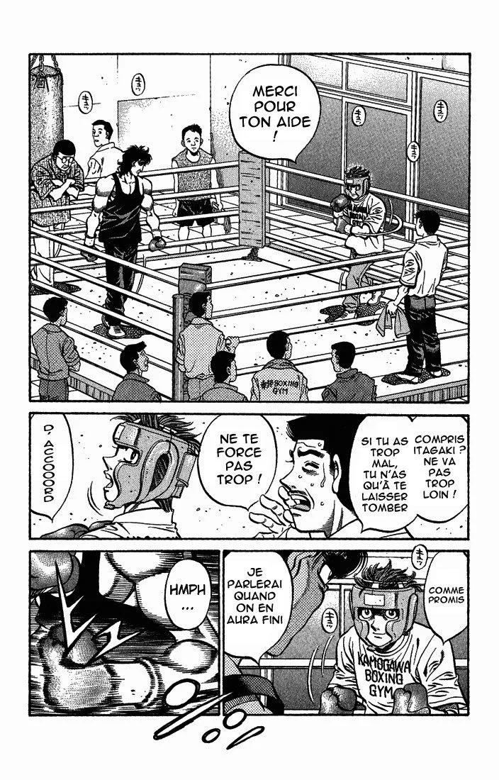 Chapter Image 38