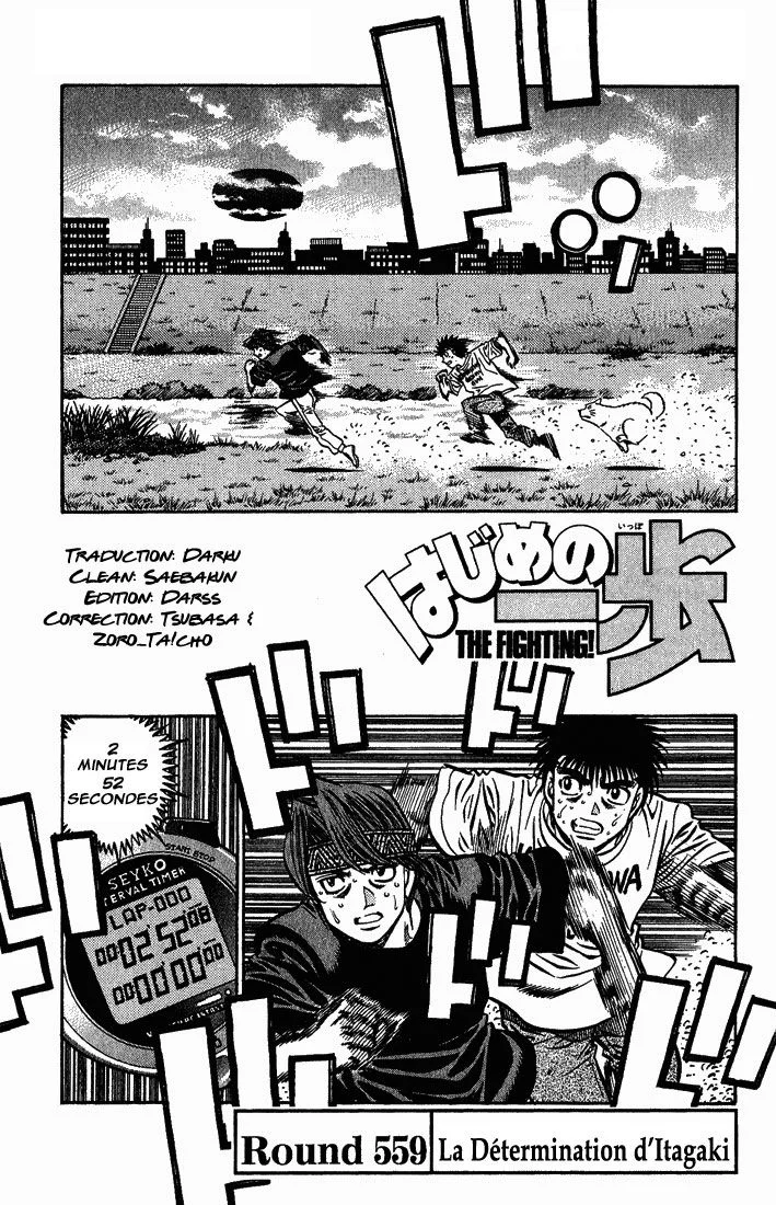 Chapter Image 408