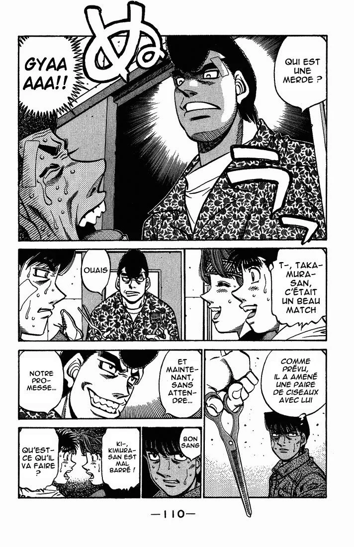 Chapter Image 926