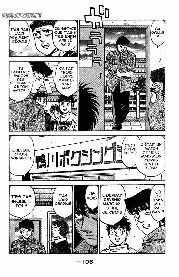 Chapter Image 778