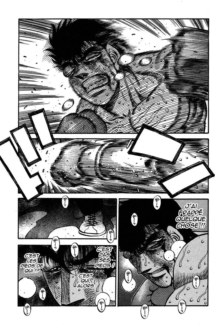 Chapter Image 371