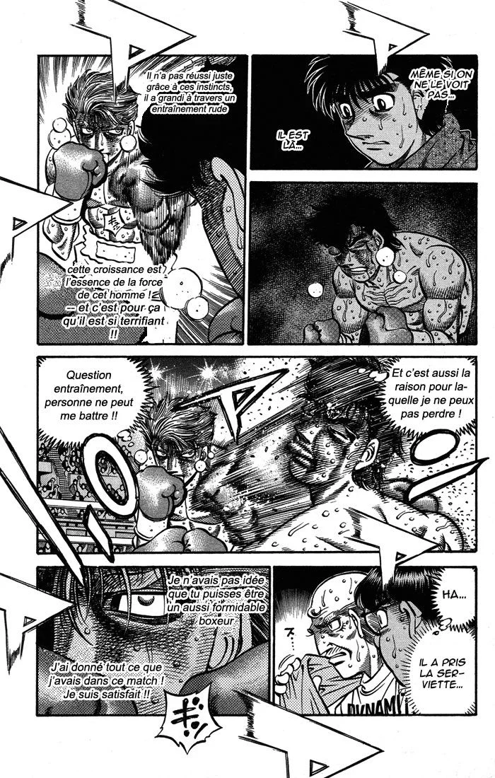 Chapter Image 963