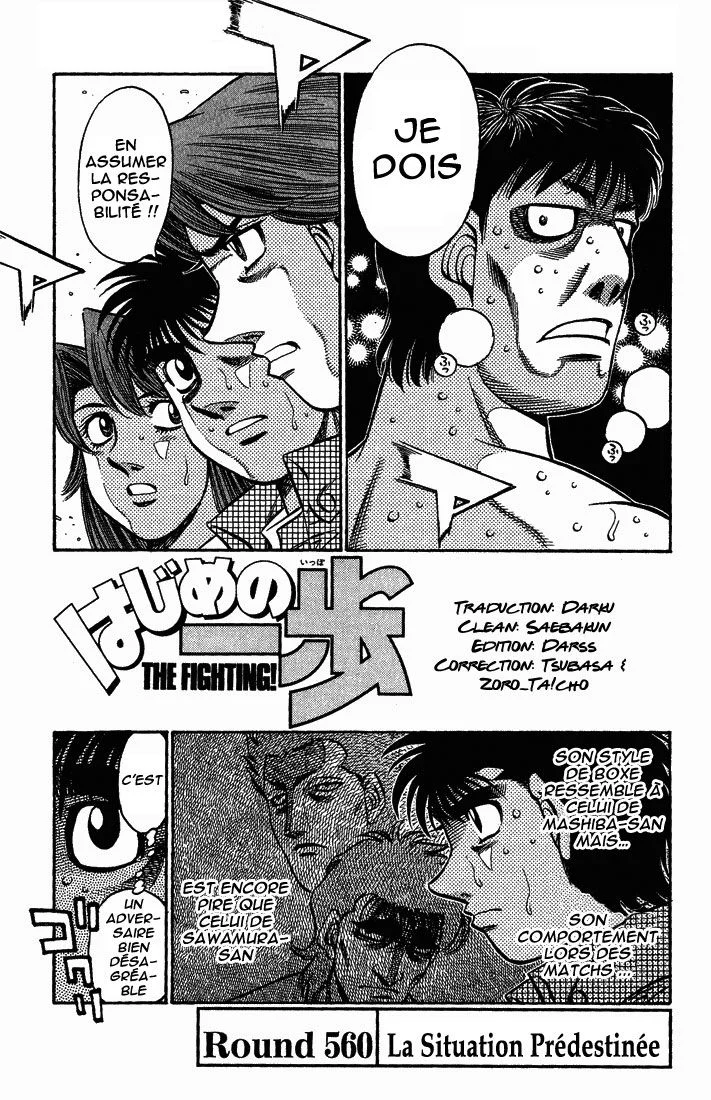 Chapter Image 149
