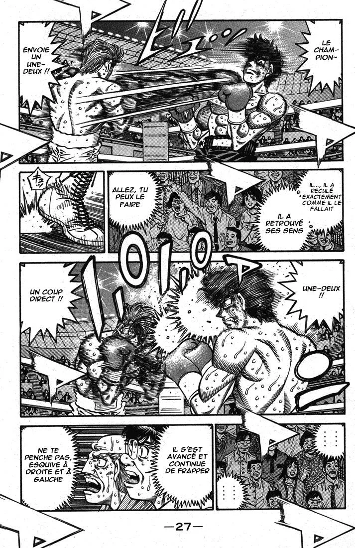 Chapter Image 963