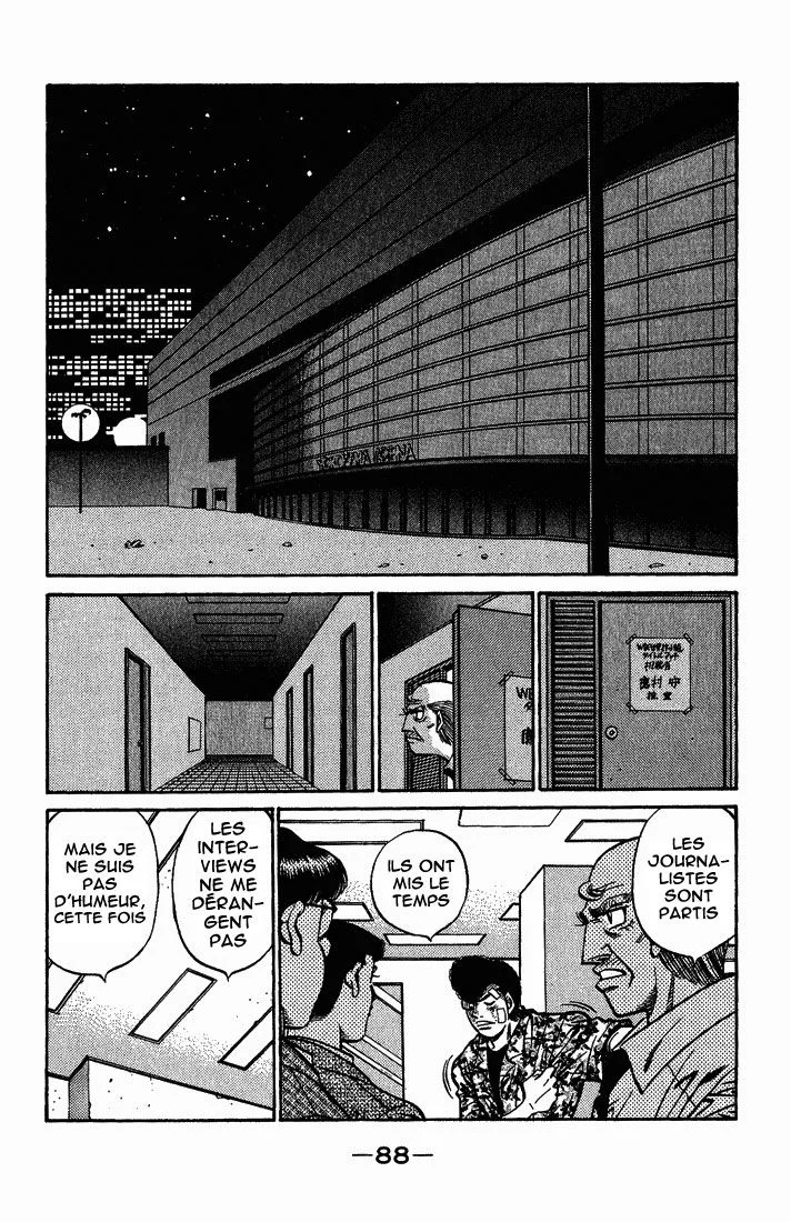 Chapter Image 149