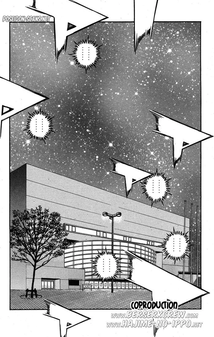 Chapter Image 556