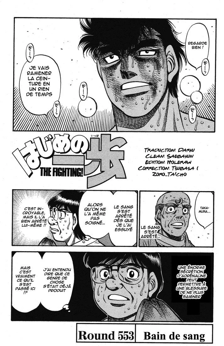 Chapter Image 815