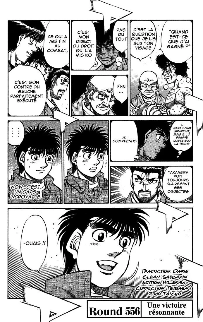 Chapter Image 630