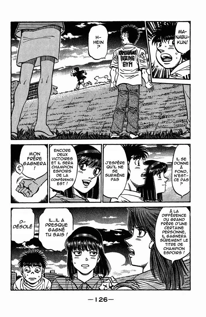 Chapter Image 519