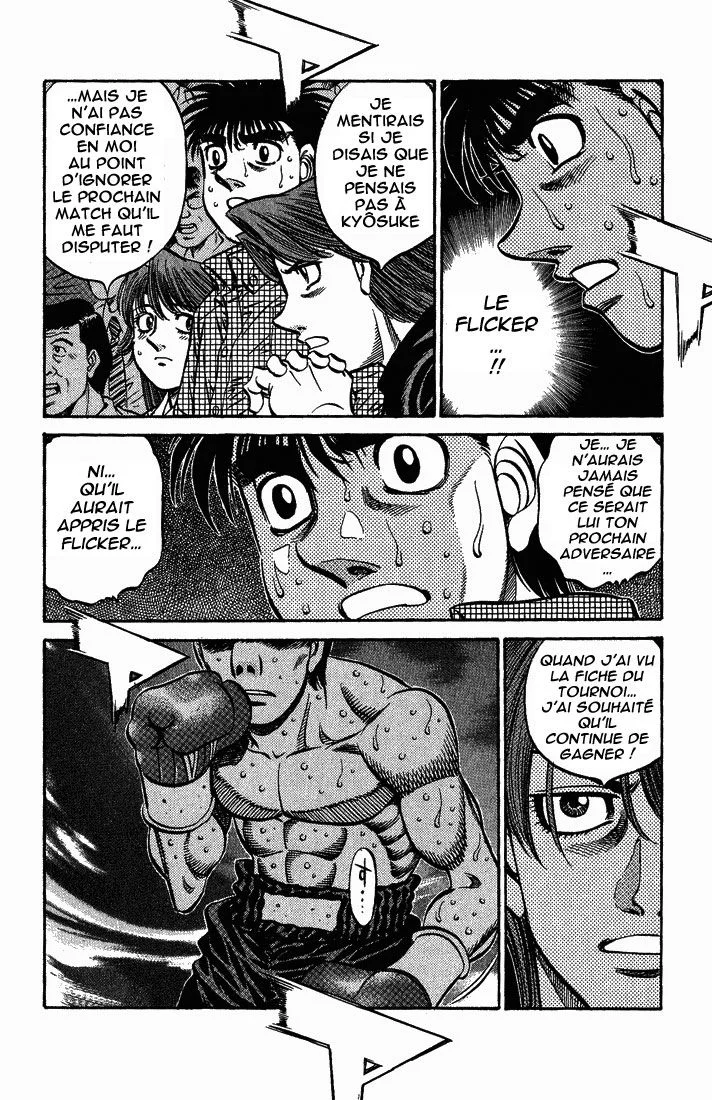 Chapter Image 963