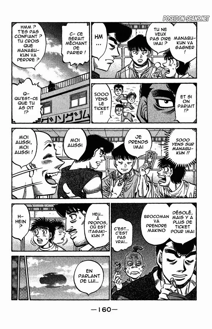 Chapter Image 778