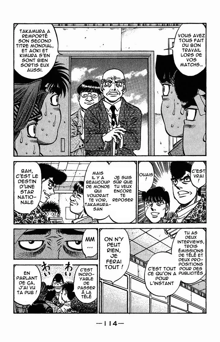 Chapter Image 75