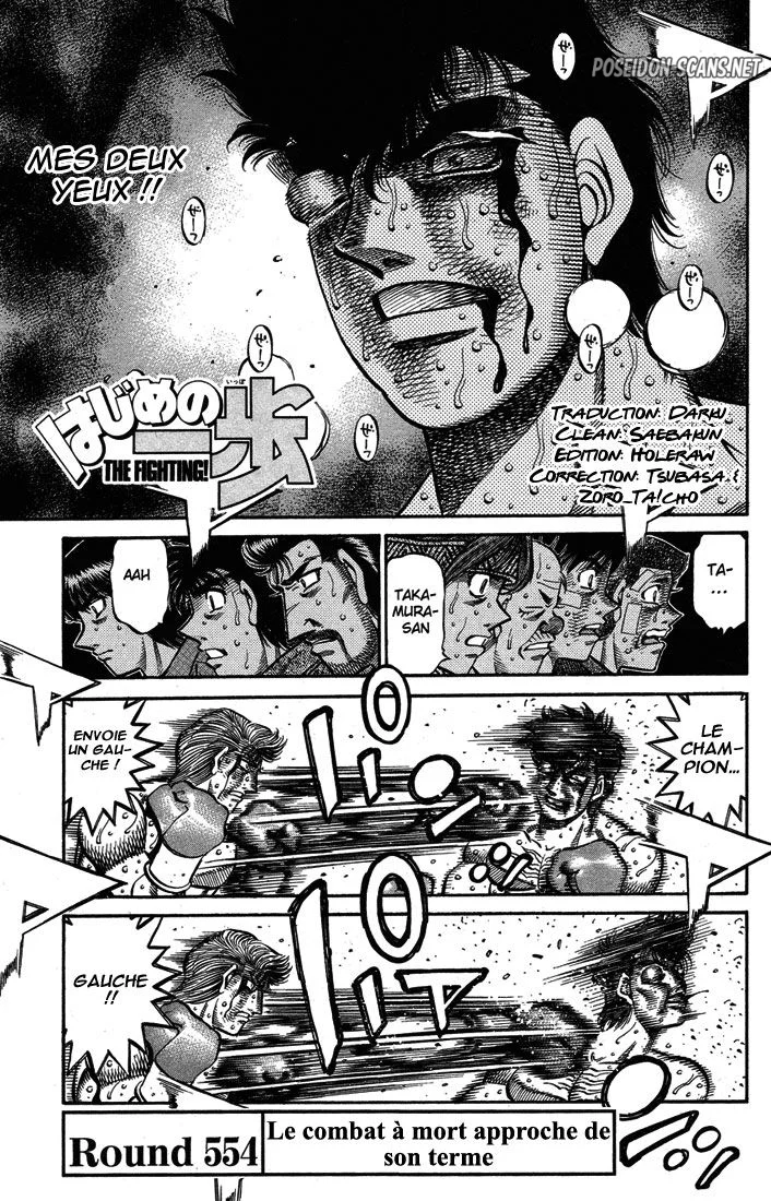 Chapter Image 334