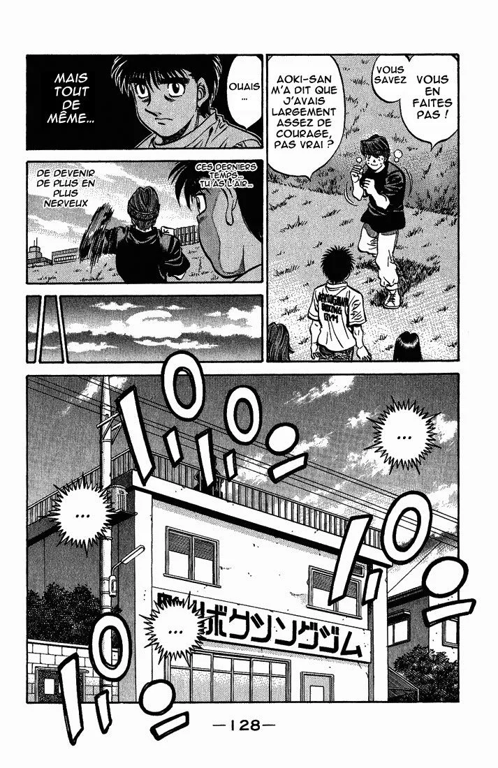 Chapter Image 593