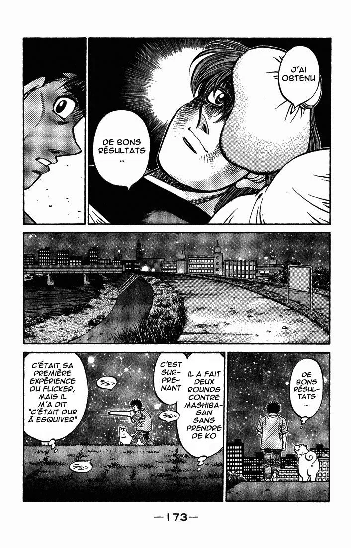 Chapter Image 260