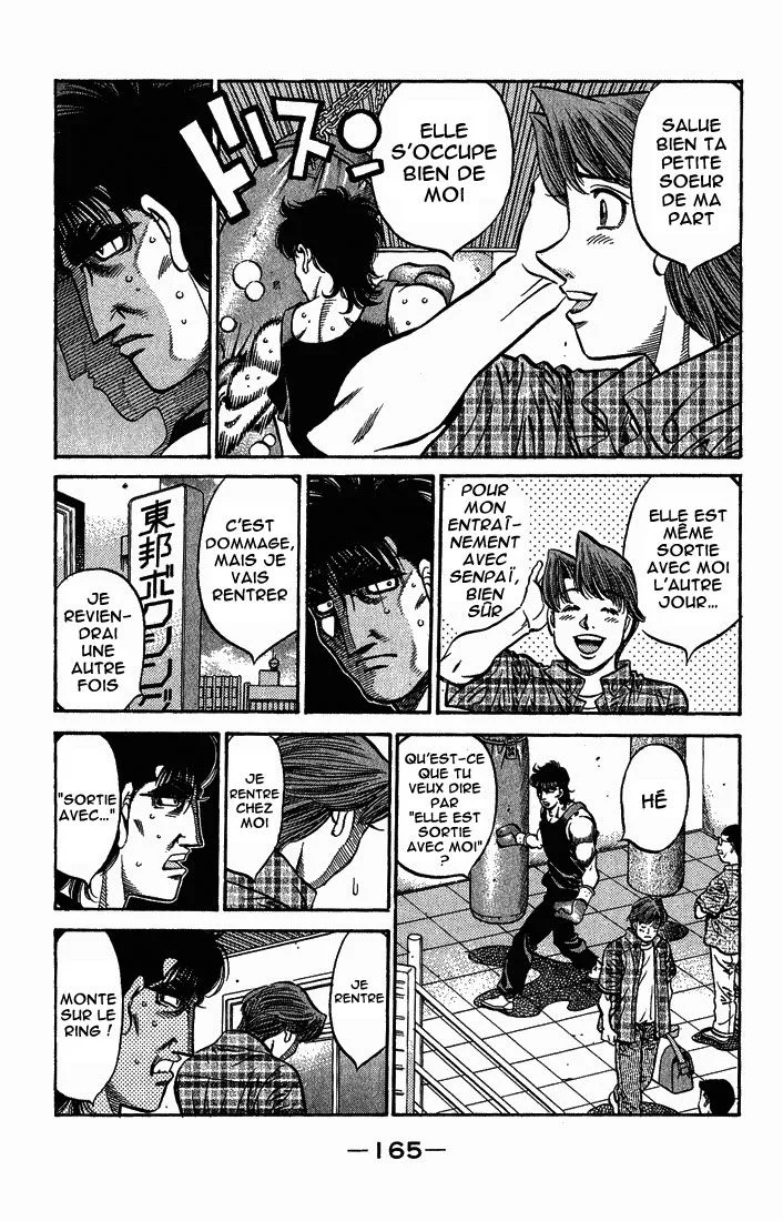 Chapter Image 963