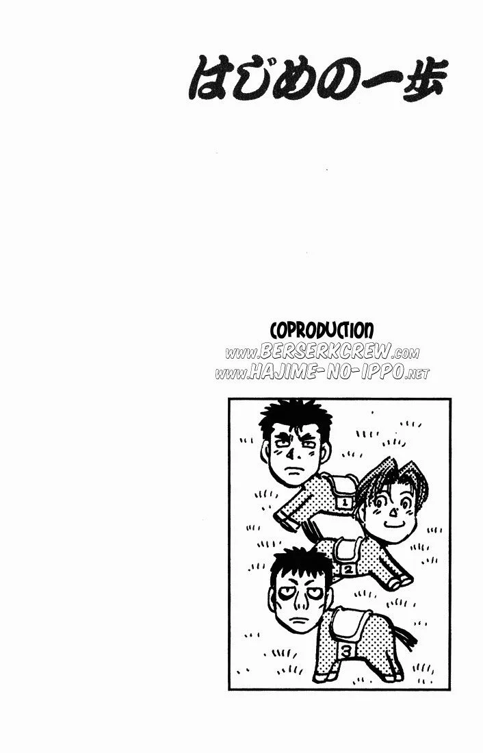 Chapter Image 852