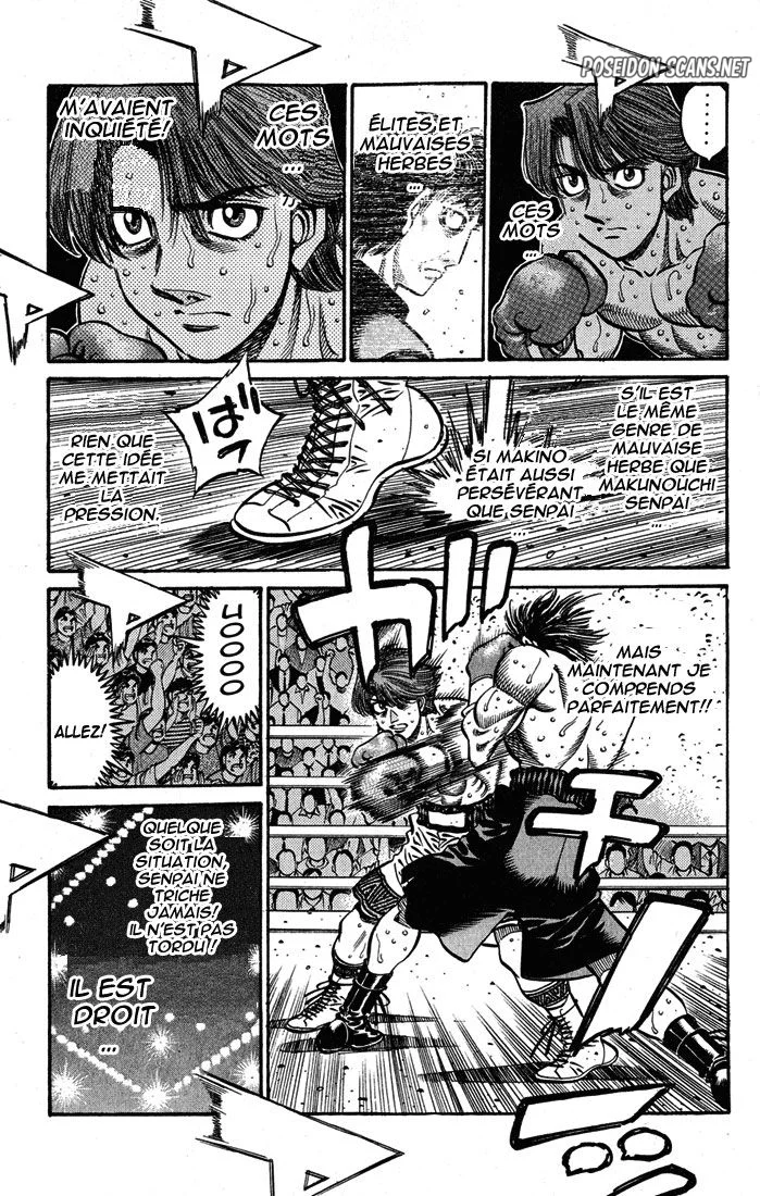 Chapter Image 667