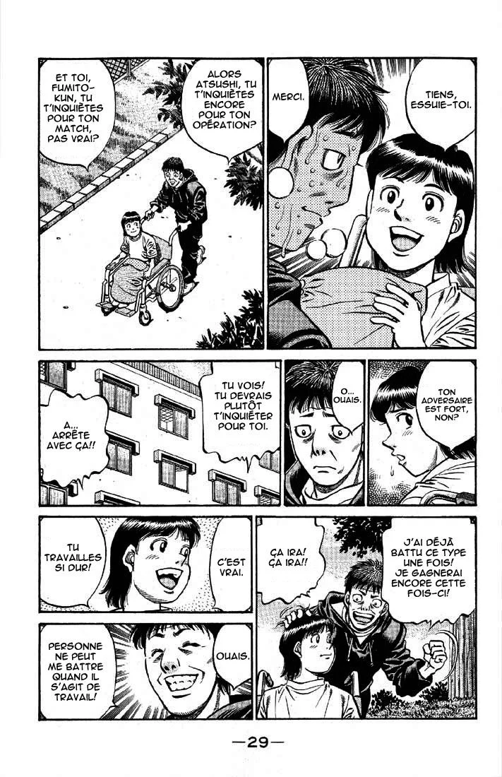 Chapter Image 963