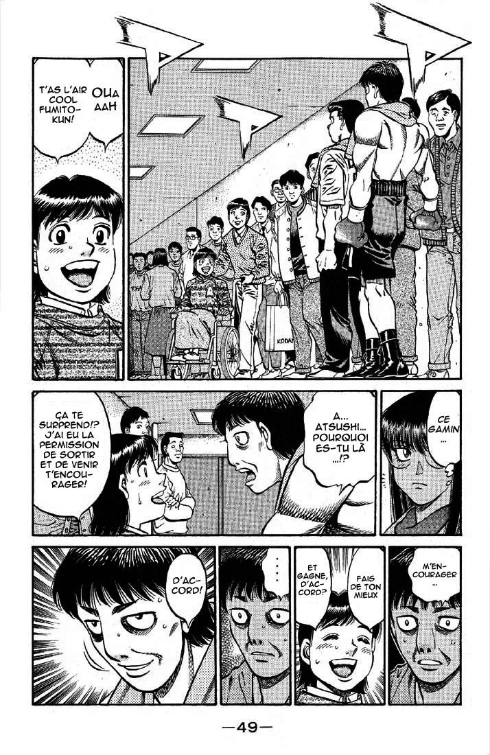 Chapter Image 704