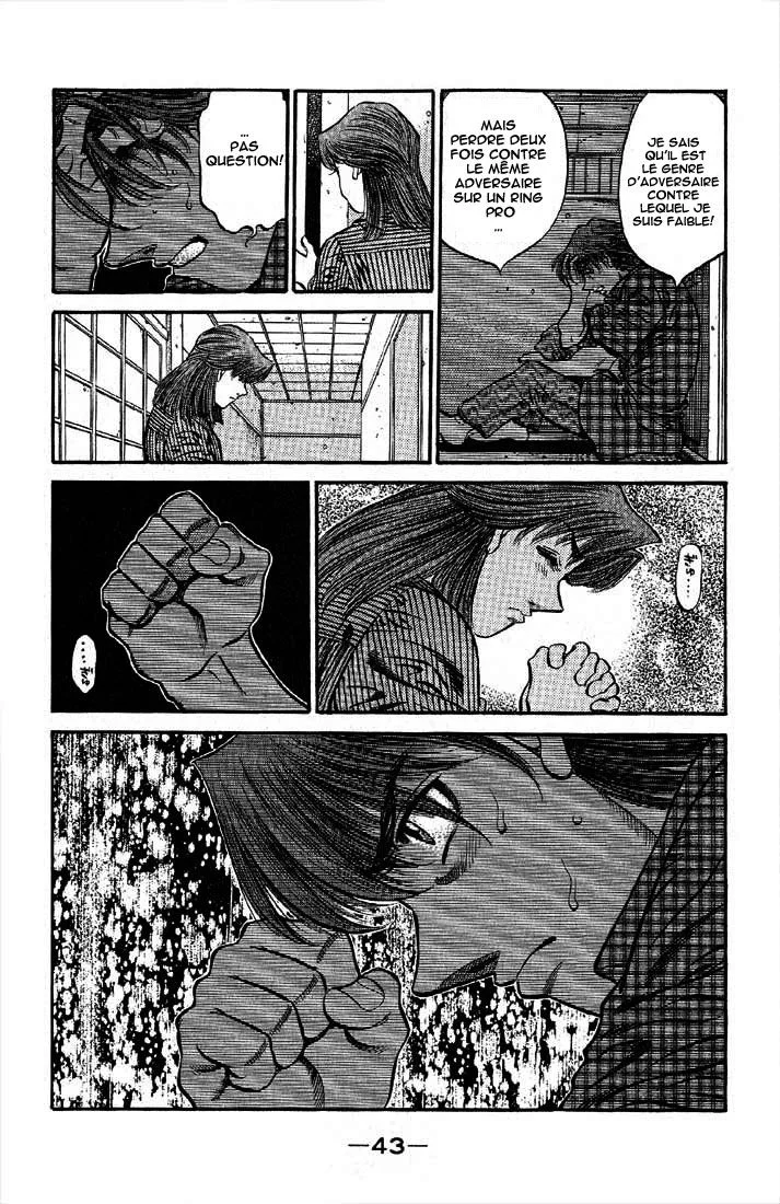Chapter Image 482